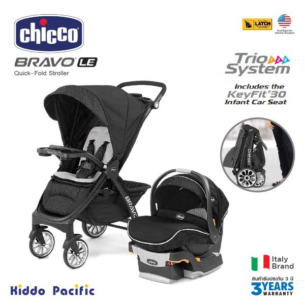 bravo 3 in 1 stroller